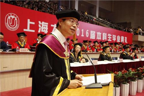 上海大学校长金东寒在2016届本科生毕业典礼上的讲话
