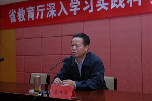 张昌尔的父亲 张昌尔:深入开展向韩志刚同志学习的活动