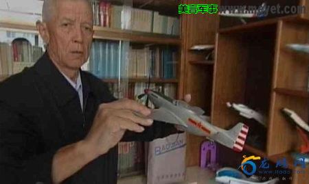 >林虎的参谋 中国唯一的白人空军将军——林虎