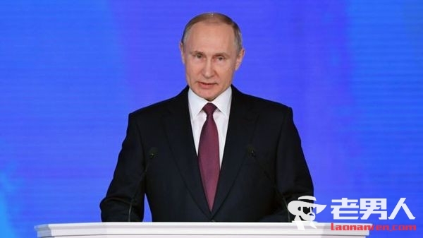 普京谈乌克兰剧变：美国欺骗俄罗斯支持了一场“政变”