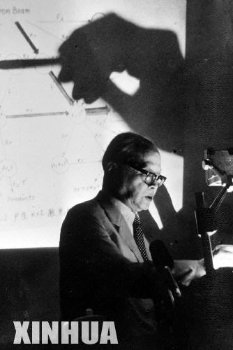 王淦昌童年 1998年12月10日 我国著名核物理学家王淦昌逝世