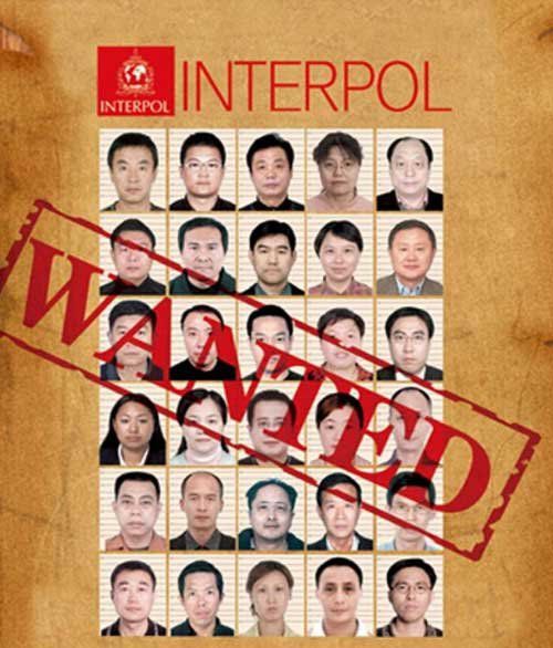 红色通缉令黄玉荣 国际红色通缉令160名国人上榜 超50人涉贪遭通缉