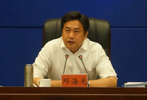 >邓海光副省长在全省应急管理工作会议上的讲话