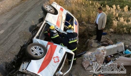 甘肃境内高速一辆救护车侧翻致5人遇难