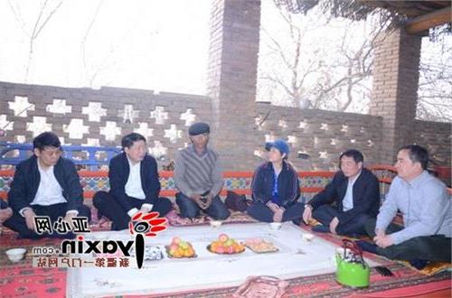 新疆区党委常委、政法委书记熊选国强调