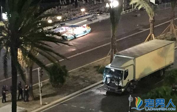 法国发生恐怖袭击 尼斯卡车冲撞致84人死亡