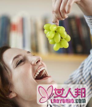 【月经期间能吃葡萄吗】月经期间可以吃葡萄吗