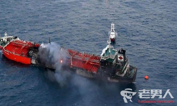 韩国海域一艘油船起火 事故未造成人员伤亡