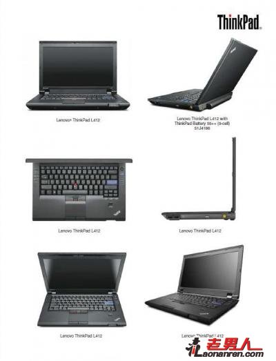 >联想公开ThinkPad L系列笔记本 将替代SL系列【多图】