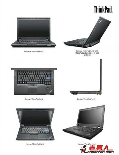 联想公开ThinkPad L系列笔记本 将替代SL系列【多图】