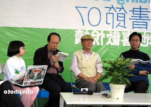 >美华裔神童邹奇奇在香港与公众分享“悦”读经历