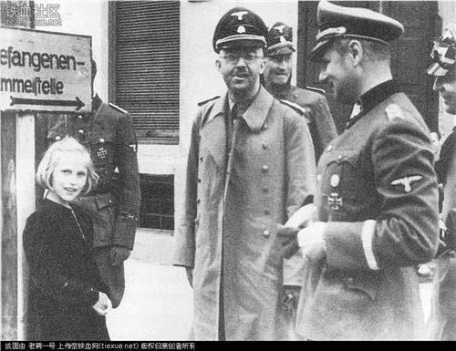 >纳粹公主”81岁了 她曾是希姆莱的掌上明珠(现最大纳粹组织的头目!!)
