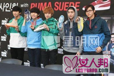 韩国男团b1a4为服装品牌代言 举办粉丝签名会