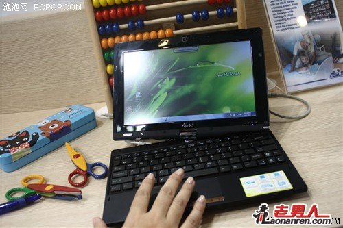 >华硕推出儿童专用上网本Eee PC 1001PQ【多图】