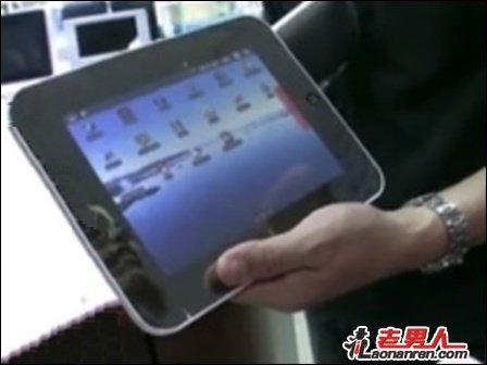 深圳厂商推出廉价平板iPed 酷似iPad【图】