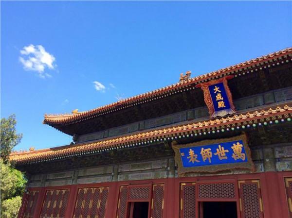 >魏峰和杨少华 杨少华书画展在北京·孔庙和国子监博物馆举行