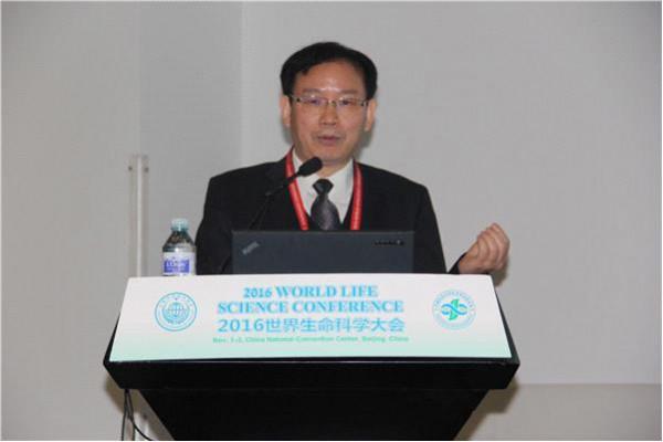 王福生大学 王福生院士应邀担任2016世界生命科学大会“慢性传染性疾病”分会场主席