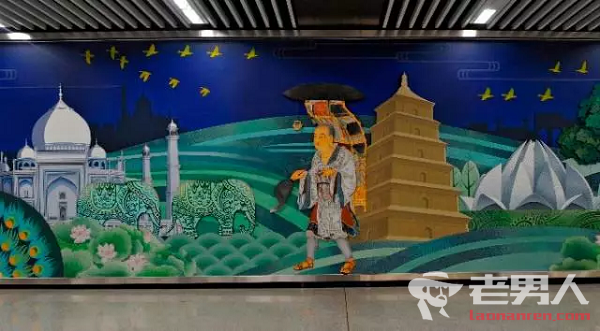 地铁站壁画闹乌龙 玄奘穿越到千年后的泰姬陵