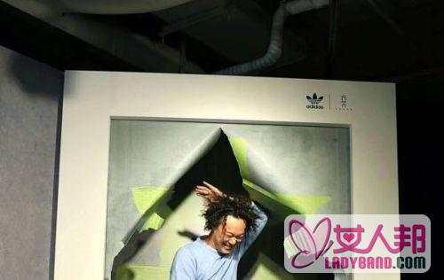 >Eason陈奕迅首次担任设计师合作Adidas出品秋冬男装系列