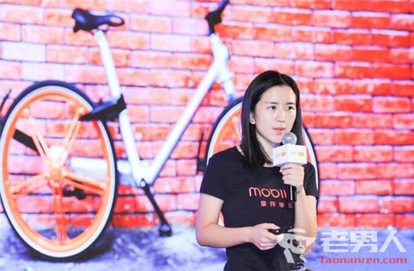 >摩拜单车创始人胡玮炜：一个充满理想主义的“女强人”
