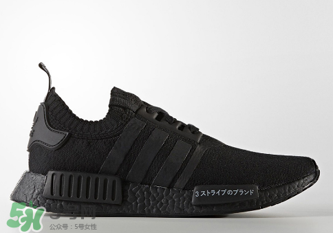 adidas nmd r1 triple black黑武士配色什么时候发售？