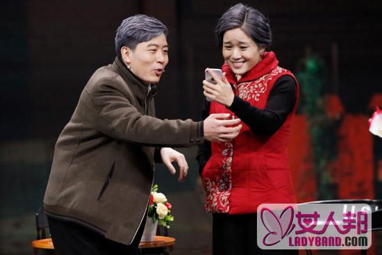 刘亮白鸽夫妻上央视春晚 《笑傲江湖》中国式夫妻经典形象