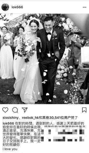余文乐宣布与女友王棠云结婚 余文乐墨尔本结婚婚礼地点是哪