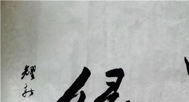 【黄巧灵睡宋城女演员】宁妃:《炭河千古情》总导演黄巧灵心中的“女神”
