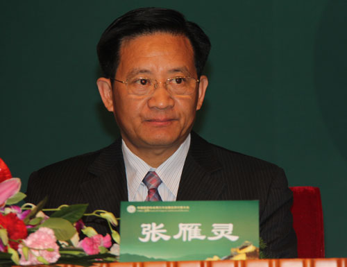 张雁灵最新 中国医师协会换届 张雁灵当选为新一任会长