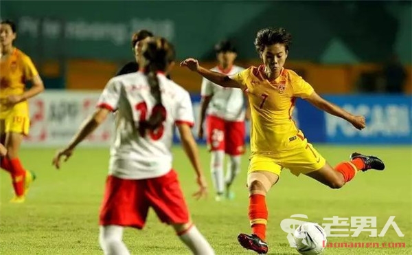 中国女足16球大胜塔吉克斯坦 赵容进5球王珊珊34分钟进9球