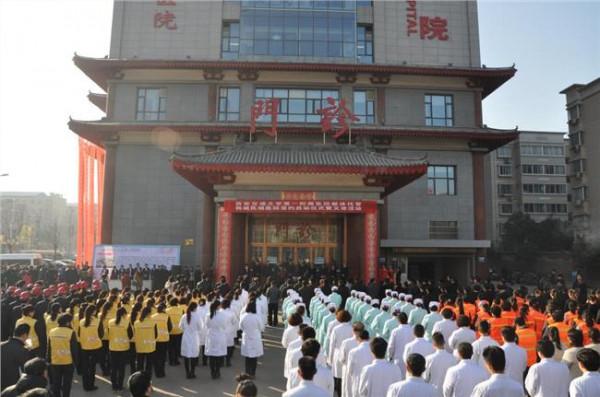 韩城市医院杨晓明 我院与韩城市人民医院协作医院举行挂牌仪式