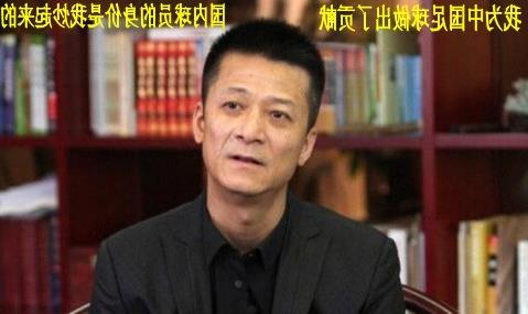 束昱辉身价多少亿 束昱辉剽窃了许家印的果实 期待罗宁和他针锋相对(图)