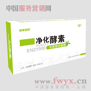 >唐星国际台湾原产净化酵素