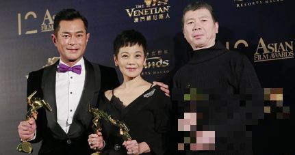 《芳华》获第12届亚洲电影最佳影片 古天乐首获电影奖夺影帝