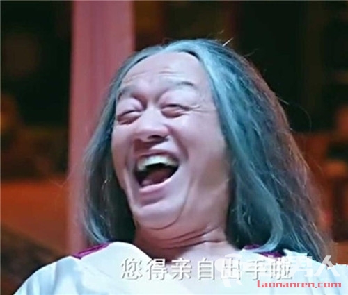 >楚乔传宇文玥的母亲是怎么疯的 16年前的家丑指的是哪件事