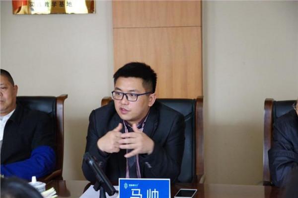 刘和平中北大学 北京语言大学中外语言服务人才培养基地成立