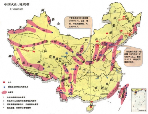 李四光预测的地震带及合肥地震分析