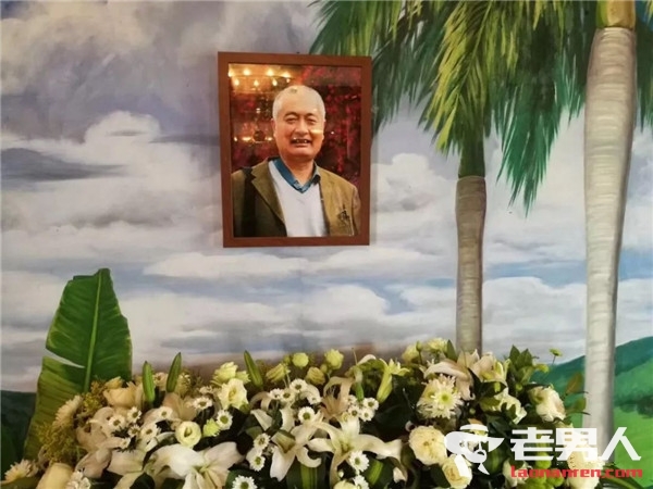 陈小鲁追悼会3月4日在海南三亚举行 众多生前好友纷纷前往送别