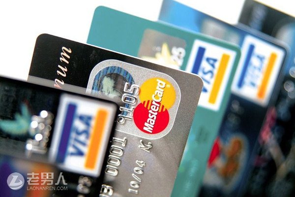 >信用卡刷卡十大潜规则 看过你才知道有多重要