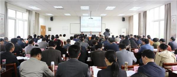 人社部直属机关党校2016年处级干部培训开班式在杨善洲干部学院举行