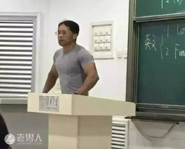杨幂61岁大伯系清华教授 肌肉照刷爆朋友圈
