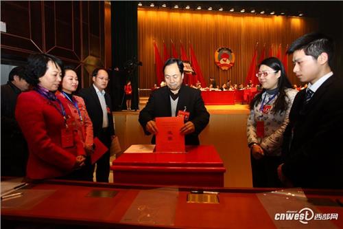 陕西30人当选全国政协委员 马中平等首次当选