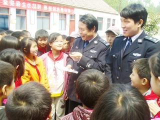 【李西成】商水县教育局副局长 李西成非法贪污