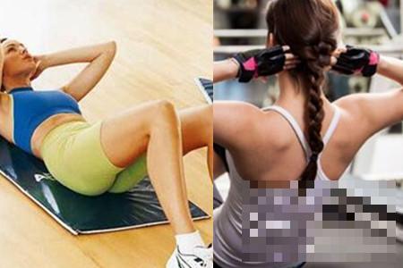 >上身胖下身瘦怎么减备受女性关注 合理锻炼拥有曼妙身材
