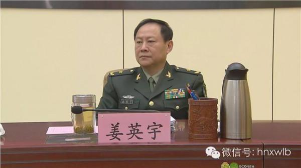 牛锡明军民融合 中国国防和军队改革已在酝酿 军民融合相关概念股有哪些?