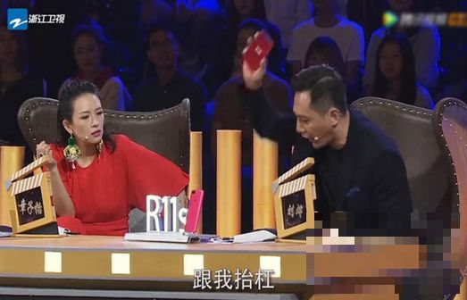 >《演员的诞生》刘烨怒摔手机怎么回事？疑似与章子怡争吵不断