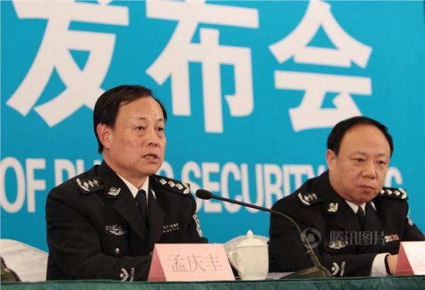 安忠起副厅长 公安部副部长孟庆丰 来廊调研公安工作