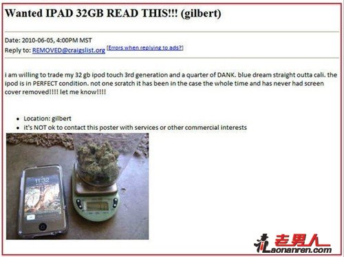 2美国人用大麻和iPod touch 32GB换iPad平板被捕【多图】