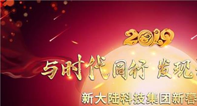 【大陆集团在线测评题目】大陆集团前动力总成事业群更名 新标识已更换