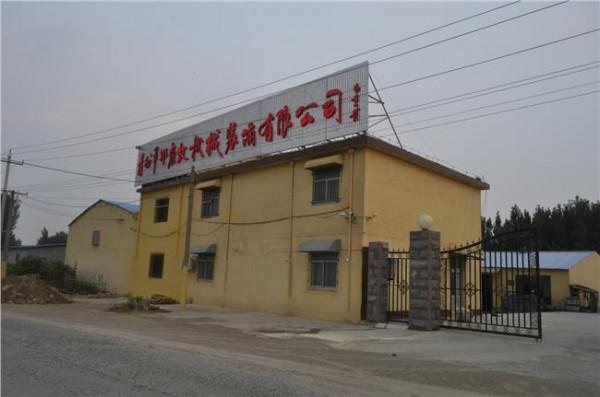 安庆华邦养鸡设备 华邦专业生产全套养鸡设备 商品鸡料线设备